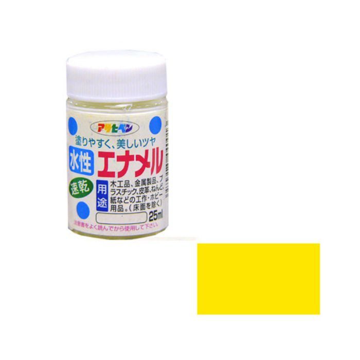440082 水性エナメル 25ml 黄色 ツヤあり