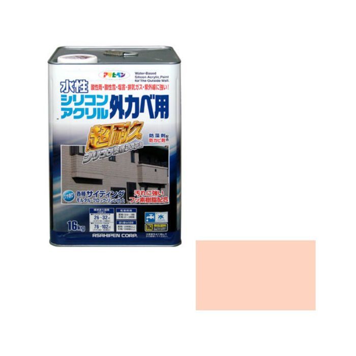 アサヒペン 水性シリコンアクリル外かべ用 ティントローズ 16kg 【SALE