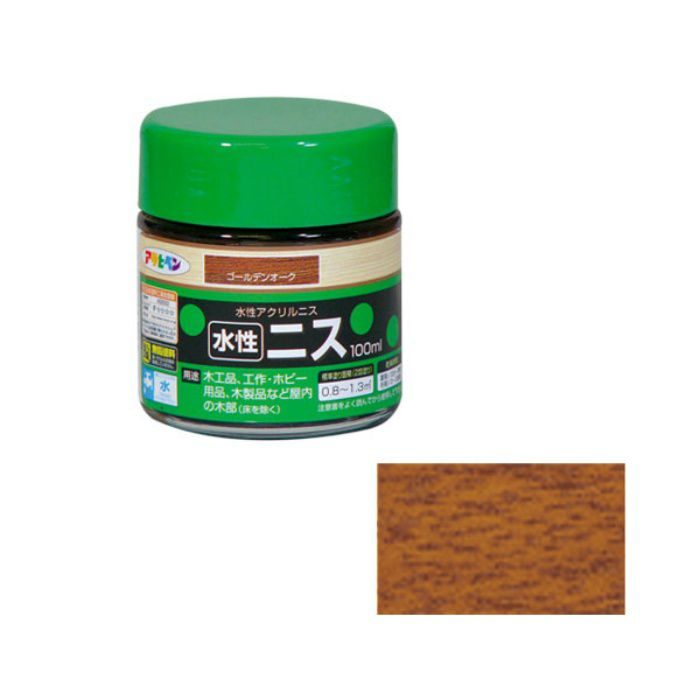 443113 水性ニス 100ml ゴールデンオーク ツヤあり