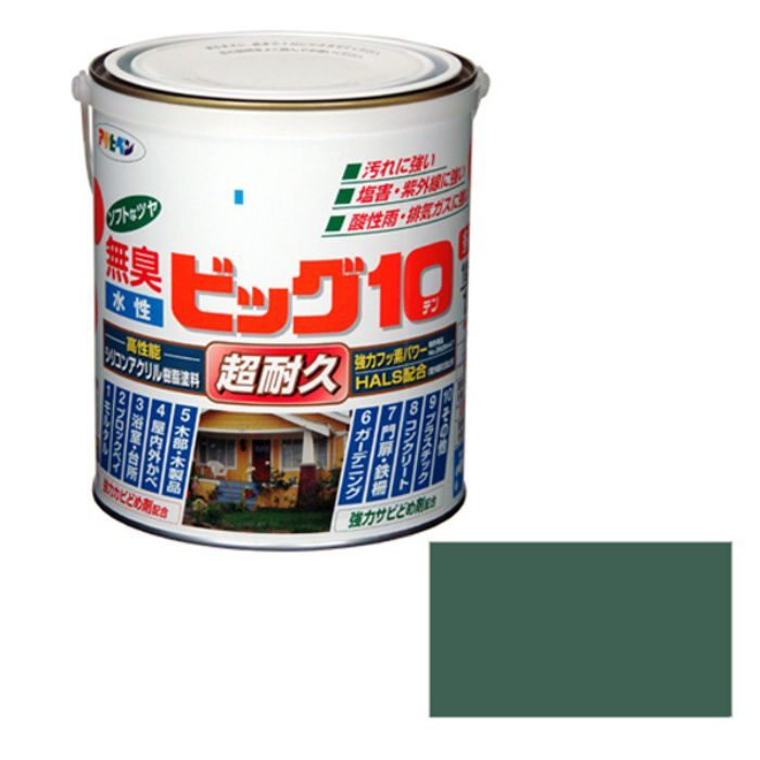 593702 水性ビッグ10多用途 1.6L ヘリテージグリーン 半ツヤ