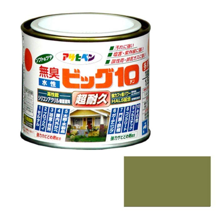 592736 水性ビッグ10多用途 1／5L ウィローグリーン 半ツヤ