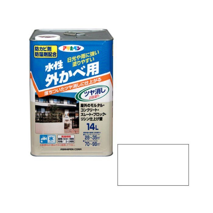 450029 水性外かべ用 14L アイボリー ツヤ消し アサヒペン【アウン