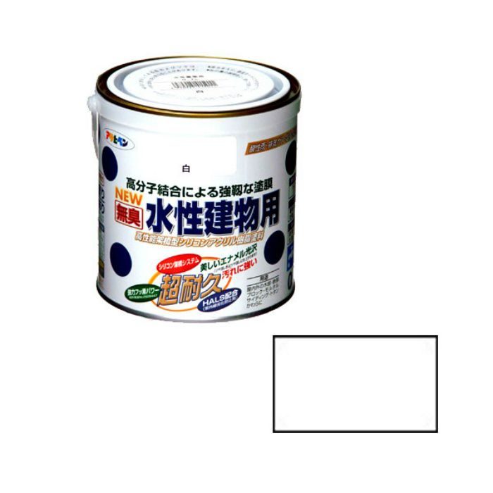 415011 水性建物用 0.7L 白 ツヤあり アサヒペン【アウンワークス通販】