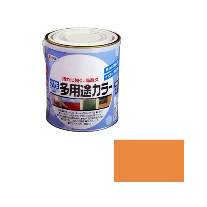 461636 水性多用途カラー 1.6L オレンジ ツヤあり
