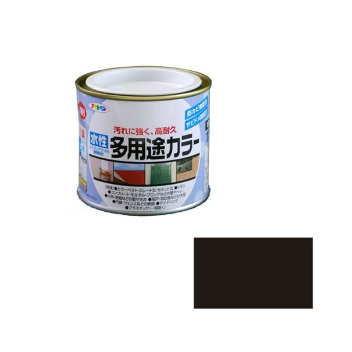 460431 水性多用途カラー 1／5L ツヤ消し黒