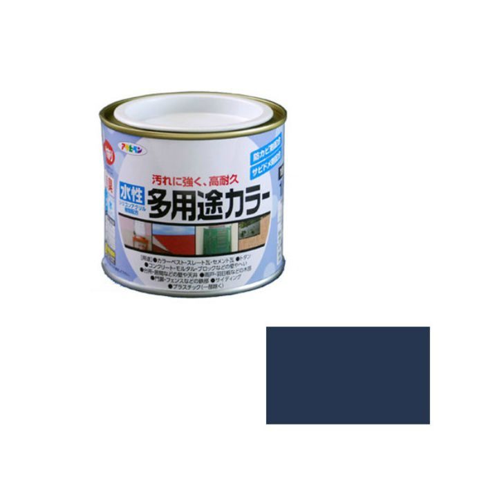 460608 水性多用途カラー 1／5L なす紺 ツヤあり