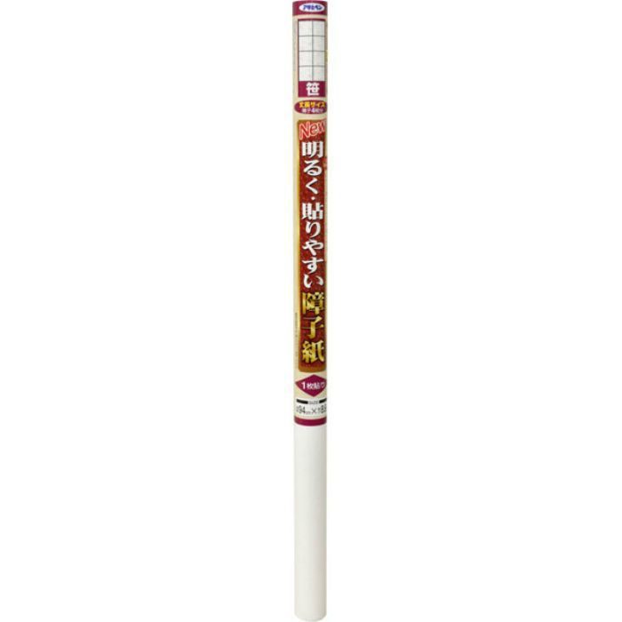 9103 NEW明るく貼りやすい障子紙 94cm×8.6m 笹