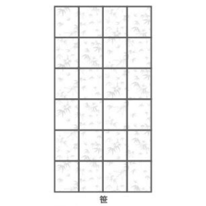 9103 NEW明るく貼りやすい障子紙 94cm×8.6m 笹