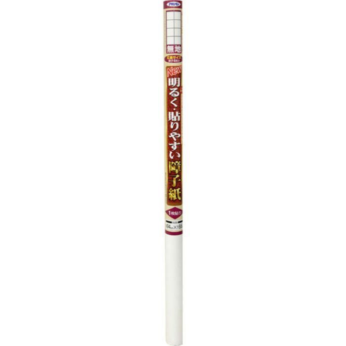 9101 NEW明るく貼りやすい障子紙 94cm×8.6m 無地