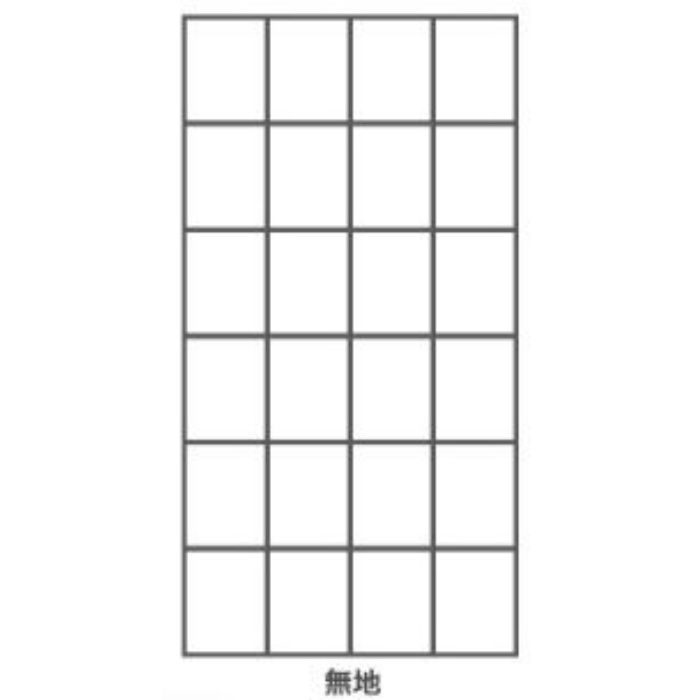 9101 NEW明るく貼りやすい障子紙 94cm×8.6m 無地