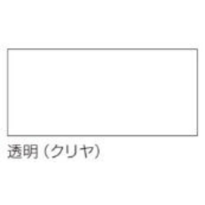 519016 防水塗料 4L ツヤあり アサヒペン【アウンワークス通販】