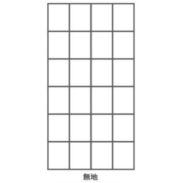 9011 無地障子紙 半紙判 25cm×22.5m 無地