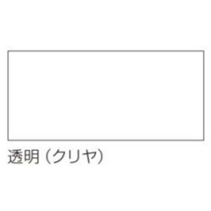 油性シーラー 1L 透明(クリヤ) アサヒペン - 塗装用品