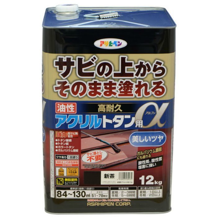 539472 油性高耐久アクリルトタン用a 12kg 新茶 ツヤあり