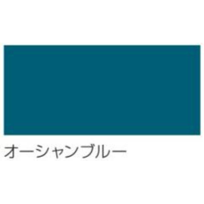 539236 油性高耐久アクリルトタン用a 3kg オーシャンブルー ツヤあり