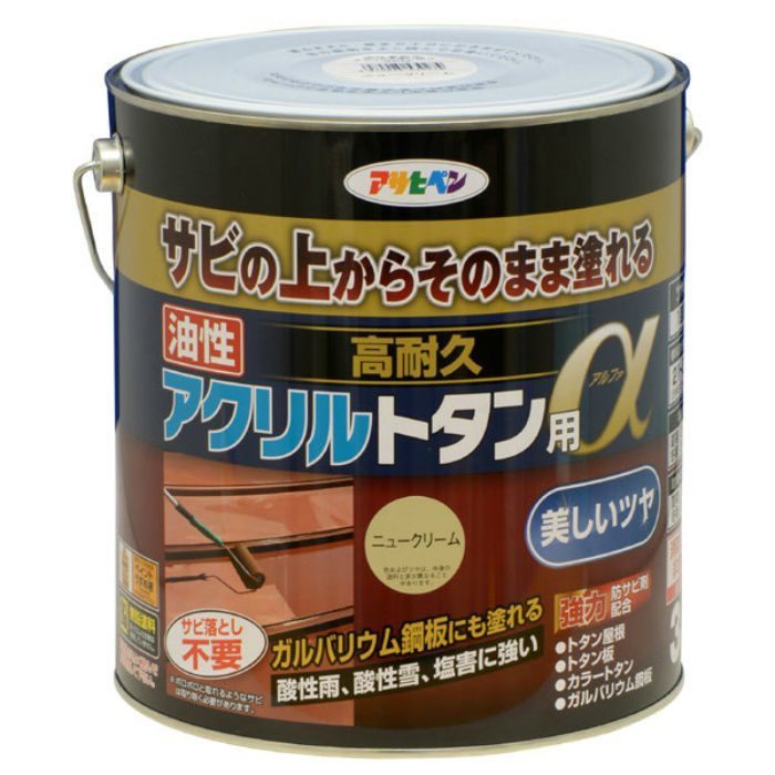 539274 油性高耐久アクリルトタン用a 3kg ニュークリーム ツヤあり