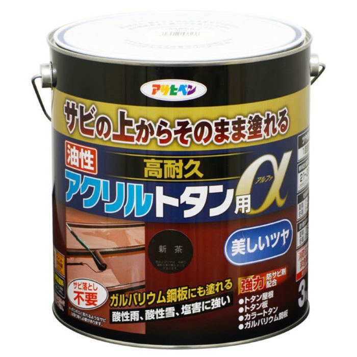 539267 油性高耐久アクリルトタン用a 3kg 新茶 ツヤあり