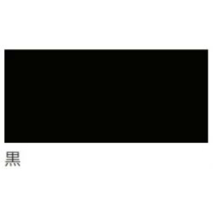 539298 油性高耐久アクリルトタン用a 6kg 黒 ツヤあり