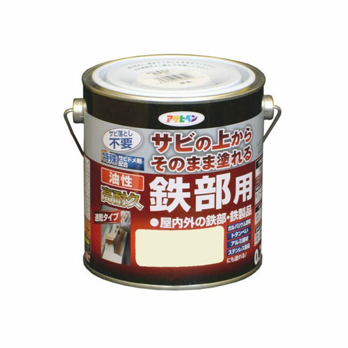 ■ＮＣ■ 訳あり品 油性塗料 鉄・木 多用途 ホワイト系 クリーンマイルドウレタン　/ペンキ □ＮＣ 訳あり品 油性塗料 鉄・木 ホワイト系色 □日本ペイント ファイン