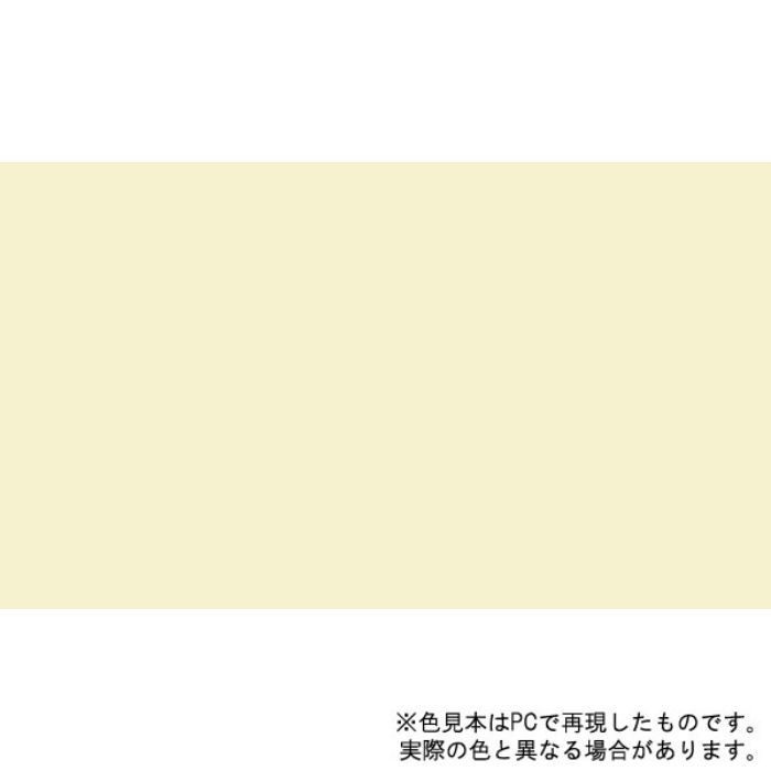 552105 油性高耐久鉄部用スプレー 300ml アイボリー ツヤあり