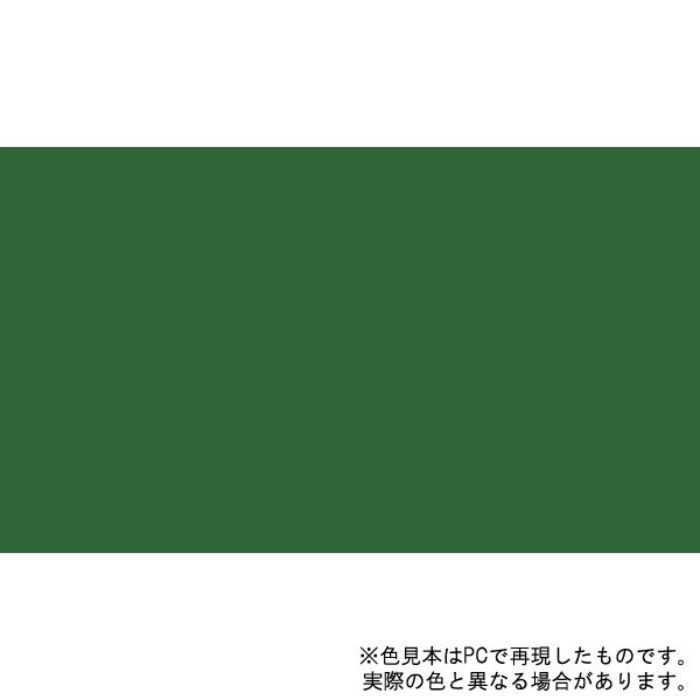 552143 油性高耐久鉄部用スプレー 300ml グリーン ツヤあり