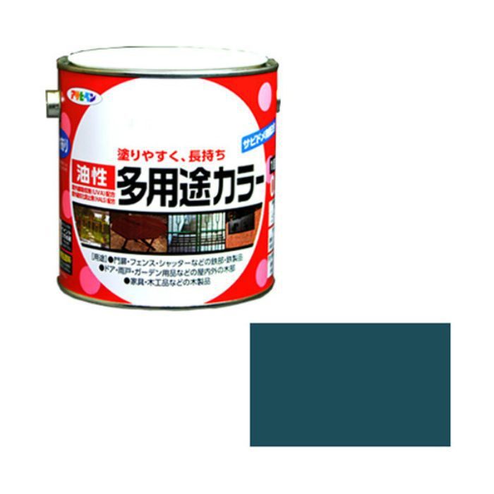 536891 油性多用途カラー 0.7L オーシャンブルー ツヤあり