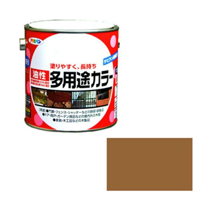 536686 油性多用途カラー 0.7L カーキー色 ツヤあり