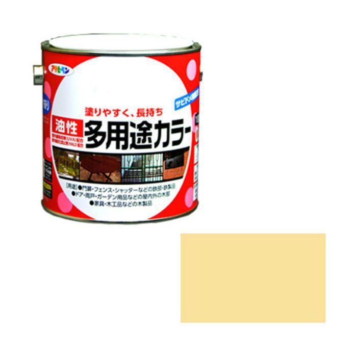 536662 油性多用途カラー 0.7L クリーム色 ツヤあり