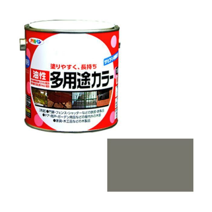 536754 油性多用途カラー 0.7L グレー ツヤあり