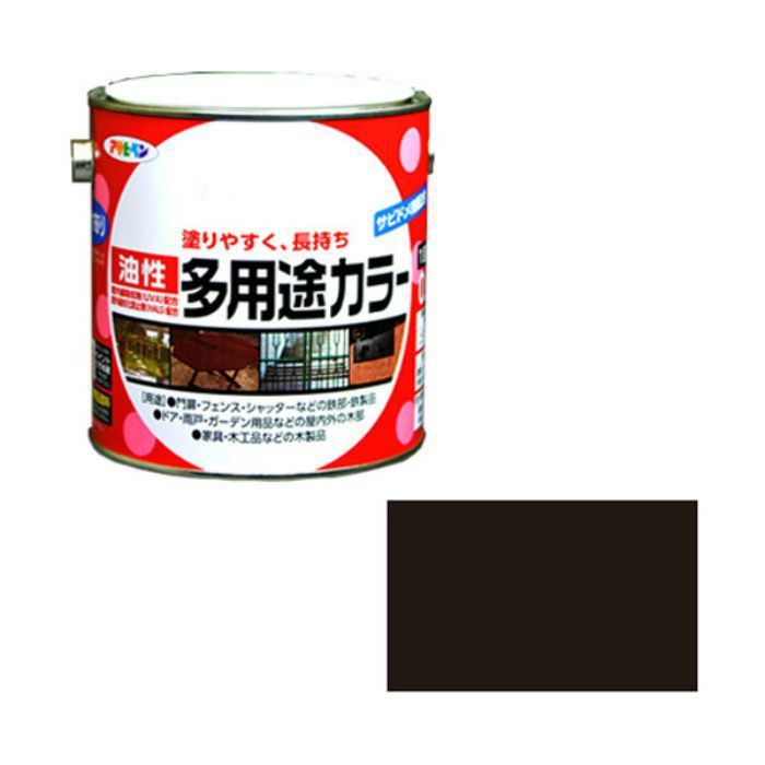 536792 油性多用途カラー 0.7L ツヤ消し黒