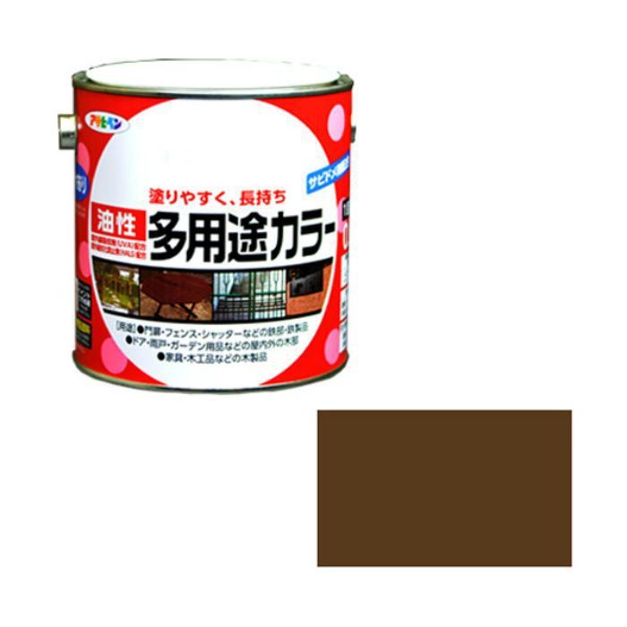 536709 油性多用途カラー 0.7L ブラウン ツヤあり