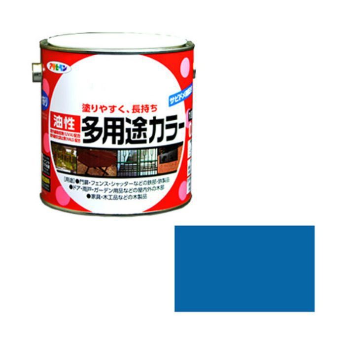 536877 油性多用途カラー 0.7L 空色 ツヤあり
