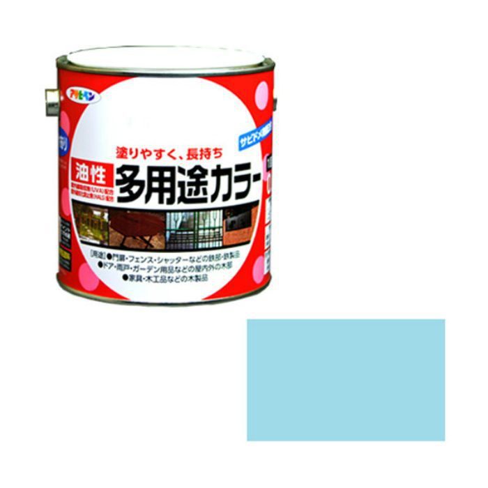 536860 油性多用途カラー 0.7L 水色 ツヤあり