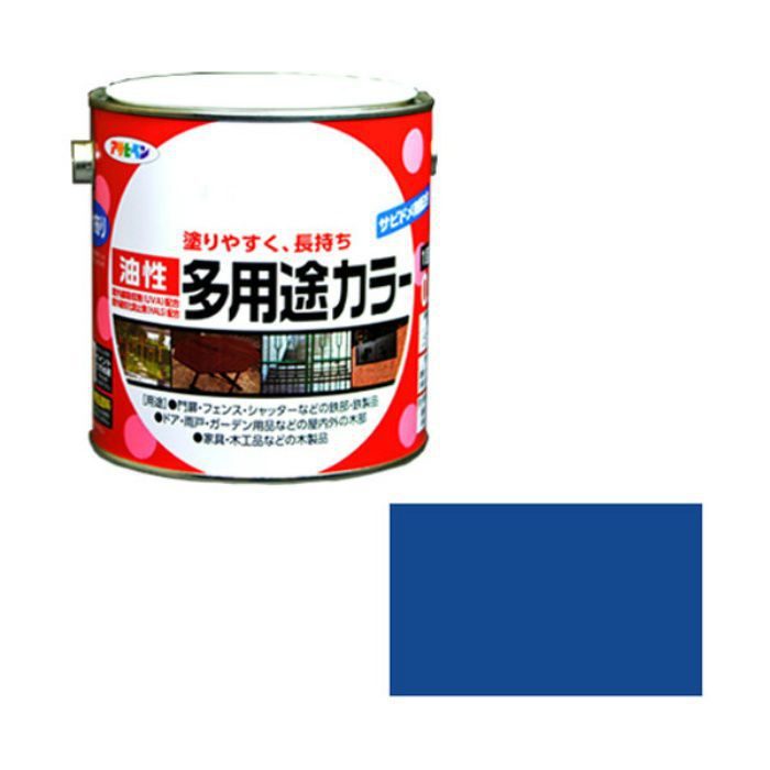 536884 油性多用途カラー 0.7L 青 ツヤあり