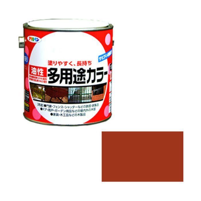 536693 油性多用途カラー 0.7L 赤さび ツヤあり