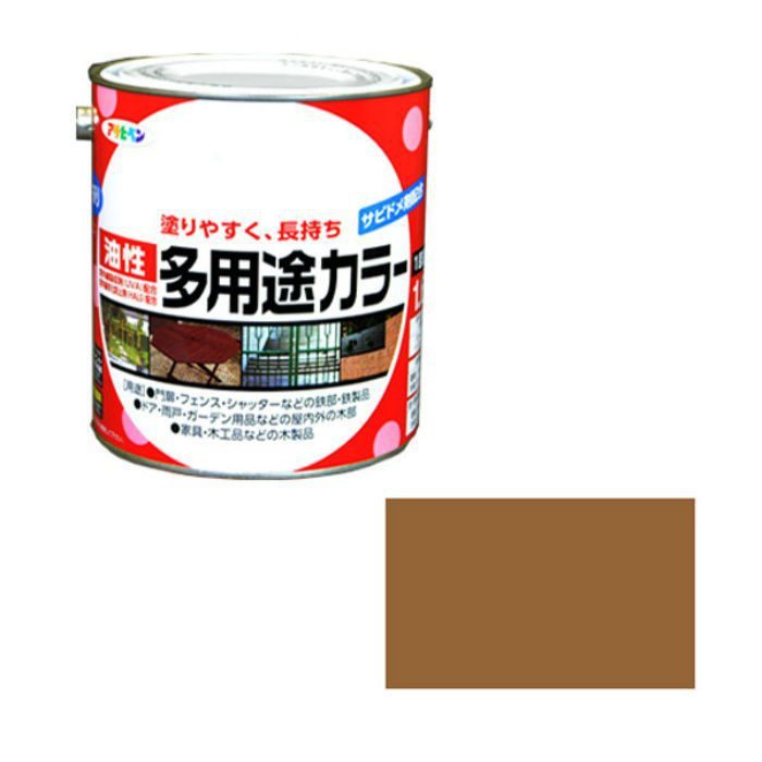 537287 油性多用途カラー 1.6L カーキー色 ツヤあり