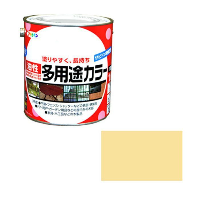 537263 油性多用途カラー 1.6L クリーム色 ツヤあり