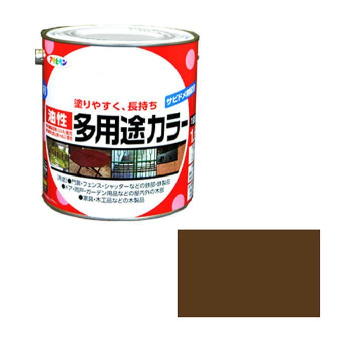 537300 油性多用途カラー 1.6L ブラウン ツヤあり