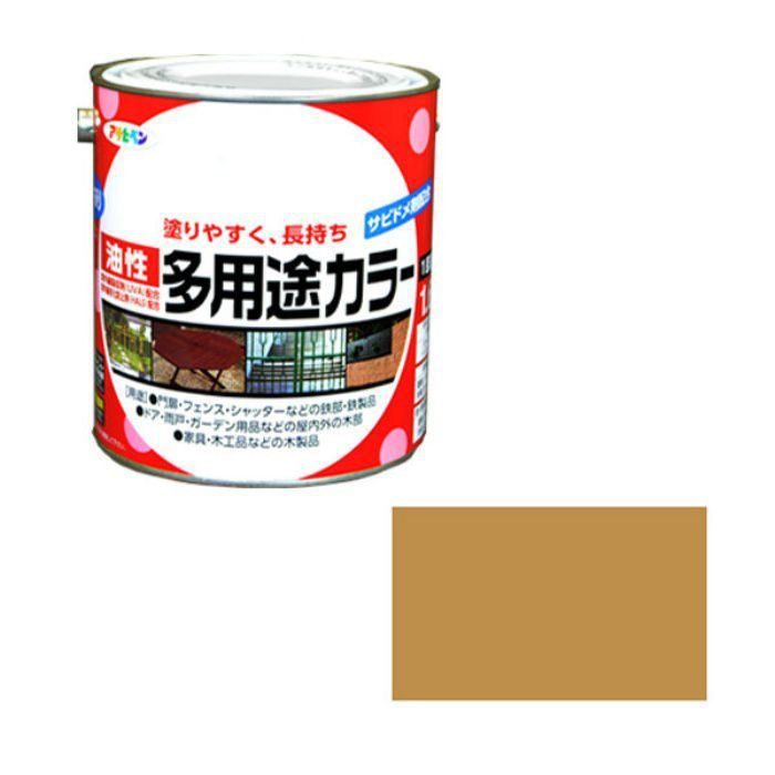 537270 油性多用途カラー 1.6L ライトカーキー ツヤあり