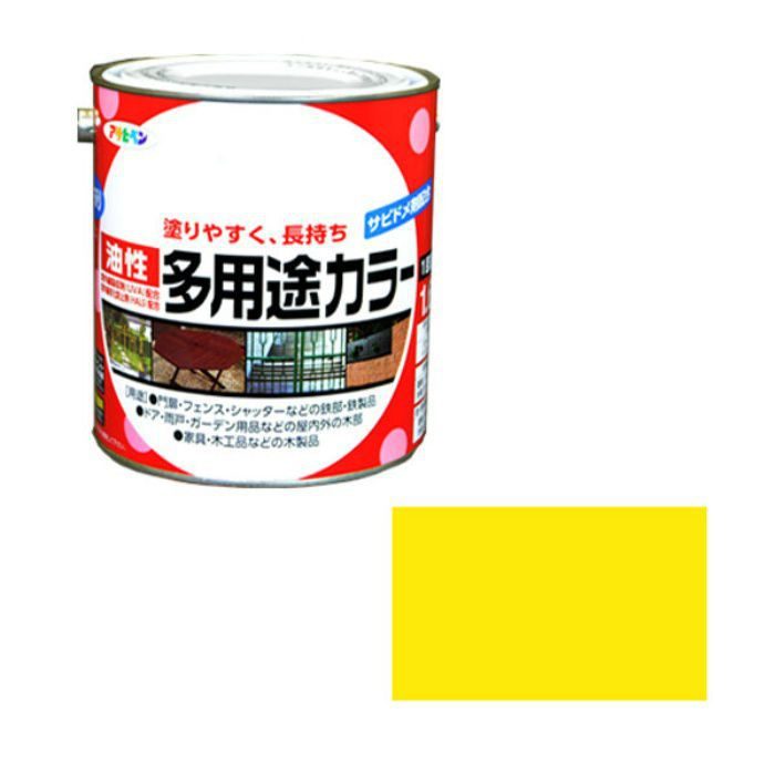 537423 油性多用途カラー 1.6L 黄色 ツヤあり