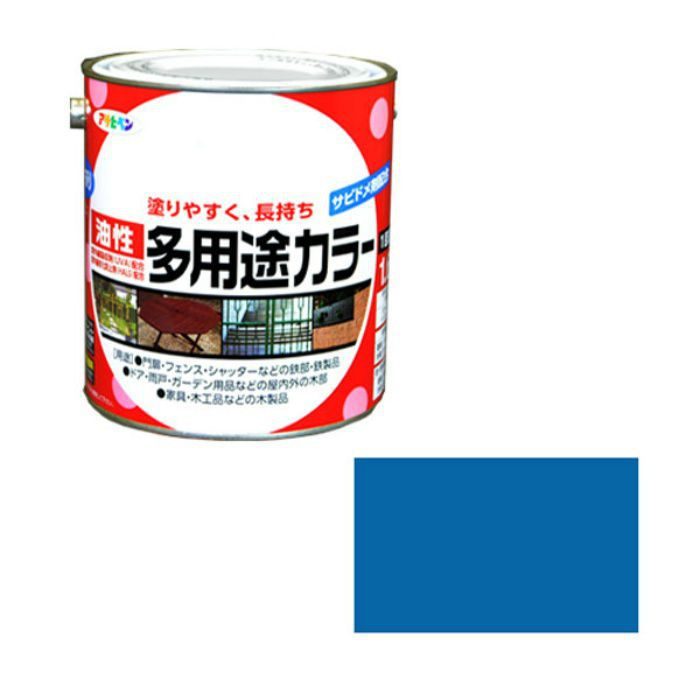 537478 油性多用途カラー 1.6L 空色 ツヤあり
