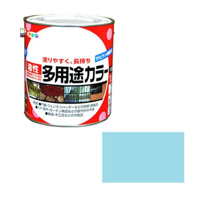 537461 油性多用途カラー 1.6L 水色 ツヤあり アサヒペン【アウンワークス通販】