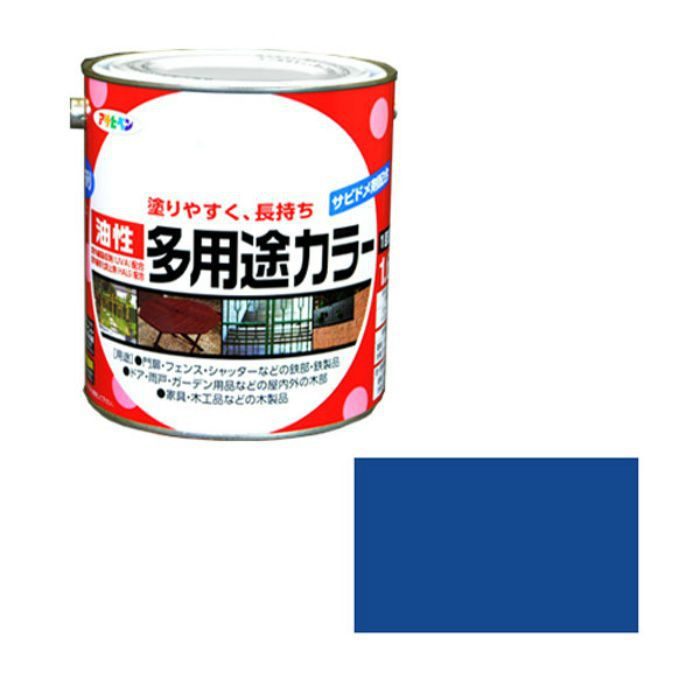 537485 油性多用途カラー 1.6L 青 ツヤあり