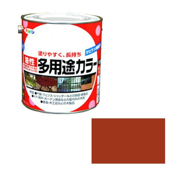 537294 油性多用途カラー 1.6L 赤さび ツヤあり