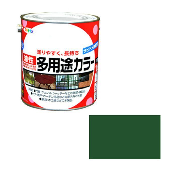 537454 油性多用途カラー 1.6L 緑 ツヤあり