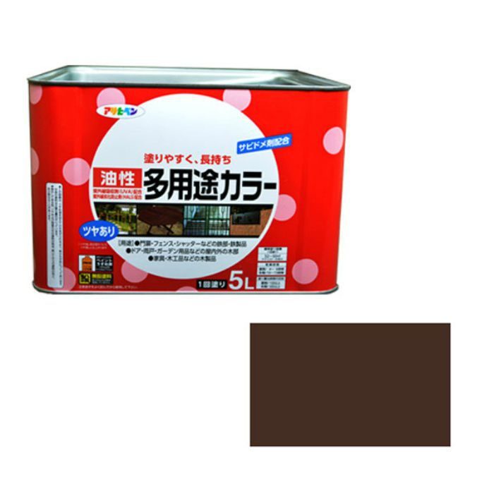 537638 油性多用途カラー 5L こげ茶 ツヤあり