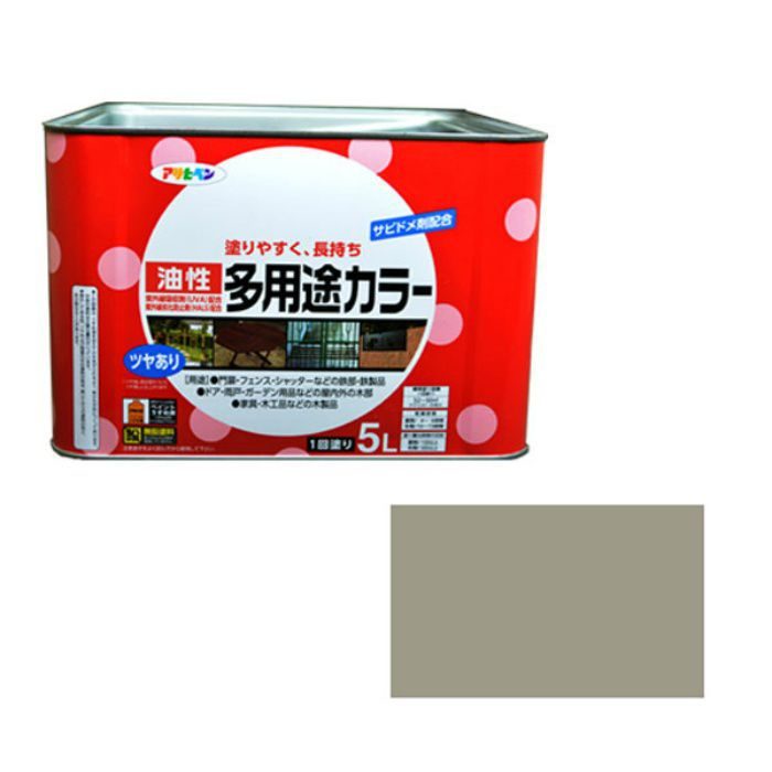 537645 油性多用途カラー 5L ライトグレー ツヤあり