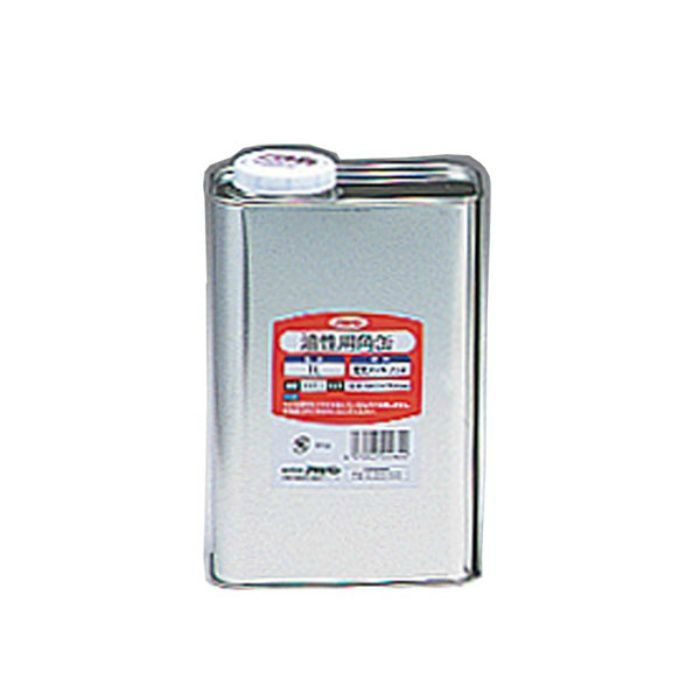 KKP-1 油性用角缶 1L