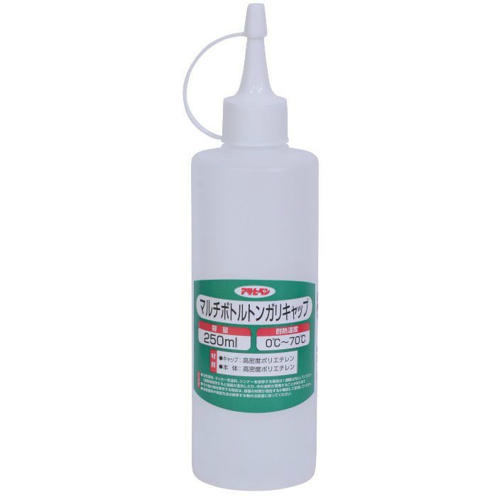 1054-07 マルチボトルトンガリキャップ 250ml