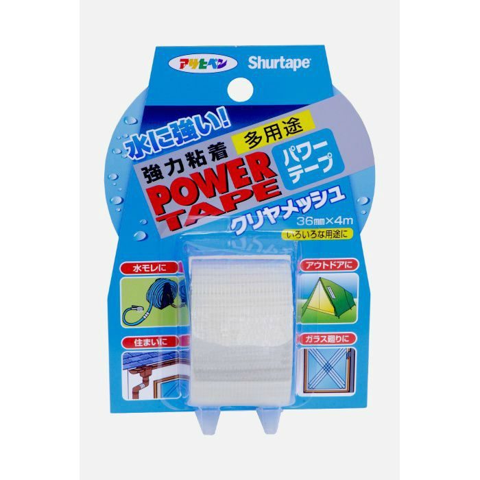 T044 パワーテープ クリヤメッシュ 36mm×4m